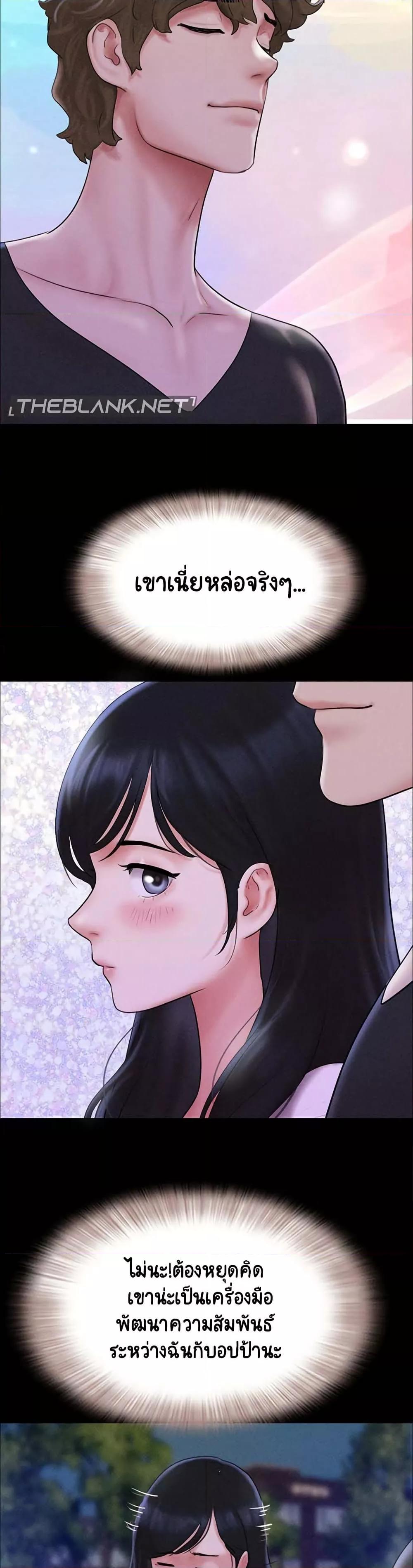 Doujin-Lc- อ่าน โดจิน มังฮวา เกาหลี ญี่ปุ่น จีน แปลไทย Soeun ตอนที่ 1 2 3 4 5 6 7 8 9 10 11 12 13 14 ฟรี ไม่มีโฆษณา อ่าน โดจิน Manhwa เกาหลี ญี่ปุ่น จีน เรามีครบ คัดมาให้เน้นๆ โดจิน 18+ รับประกันความฟินโดย  Doujin Lc