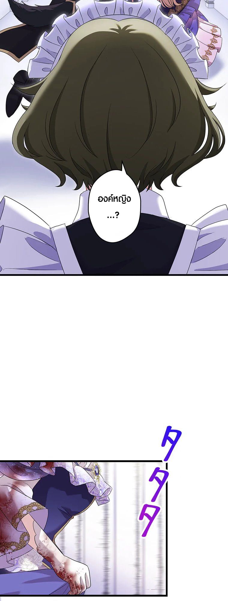 Manga-lc-com อ่านมังงะ อ่านการ์ตูน ออนไลน์ ฟรี The Legendary Assassin Reincarnated as the Beloved Youngest Daughter of a Royal Family ตอนที่ 1 2 3 4 5 6 7 8 9 10 11 12 13 14 ฟรี ไม่มีโฆษณา Manga-lc - อ่าน มังงะ อ่าน การ์ตูน ออนไลน์ อ่านมังงะ ฟรี