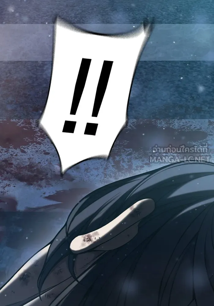 เยาวชนคนคุก ตอนที่ 3 รูปที่ 195