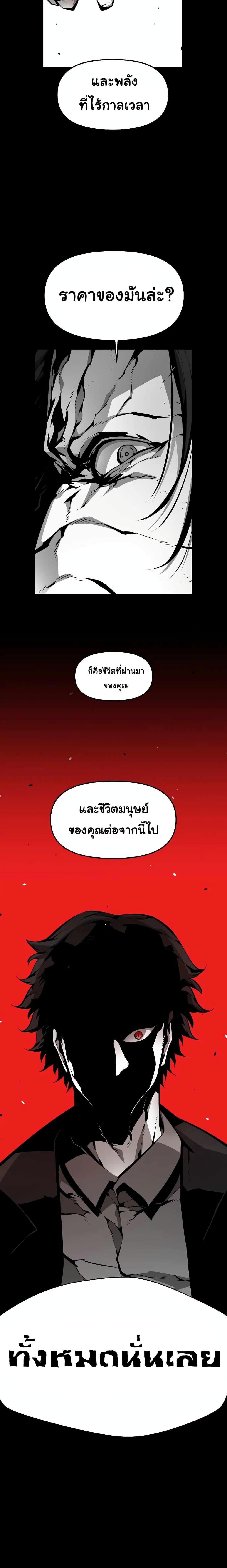 Manga-lc-com อ่านมังงะ อ่านการ์ตูน ออนไลน์ ฟรี Beast Burn ตอนที่ 1 2 3 4 5 6 7 8 9 10 11 12 13 14 ฟรี ไม่มีโฆษณา Manga-lc - อ่าน มังงะ อ่าน การ์ตูน ออนไลน์ อ่านมังงะ ฟรี