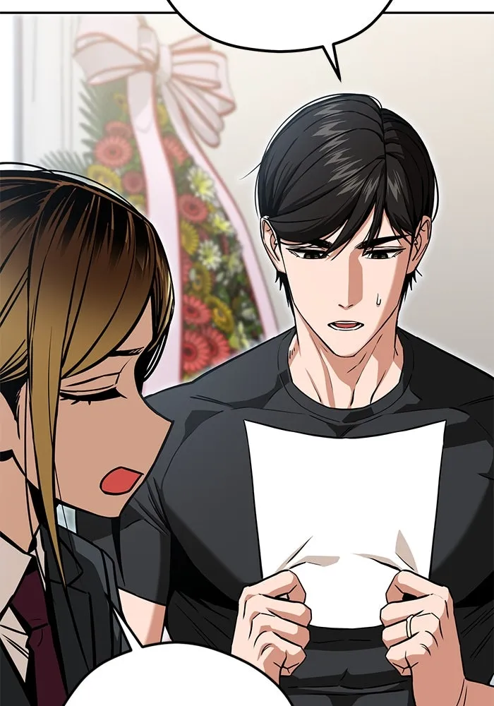 โชคชะตานำพารัก ตอนที่ 98 ฉลาด รูปที่ 115