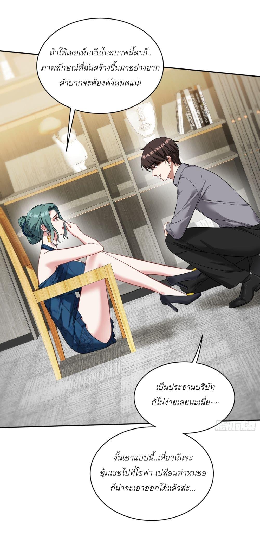 Manga-lc-com อ่านมังงะ อ่านการ์ตูน ออนไลน์ ฟรี Became a Billionaire After Dog Licking Improperly ตอนที่ 1 2 3 4 5 6 7 8 9 10 11 12 13 14 ฟรี ไม่มีโฆษณา Manga-lc - อ่าน มังงะ อ่าน การ์ตูน ออนไลน์ อ่านมังงะ ฟรี