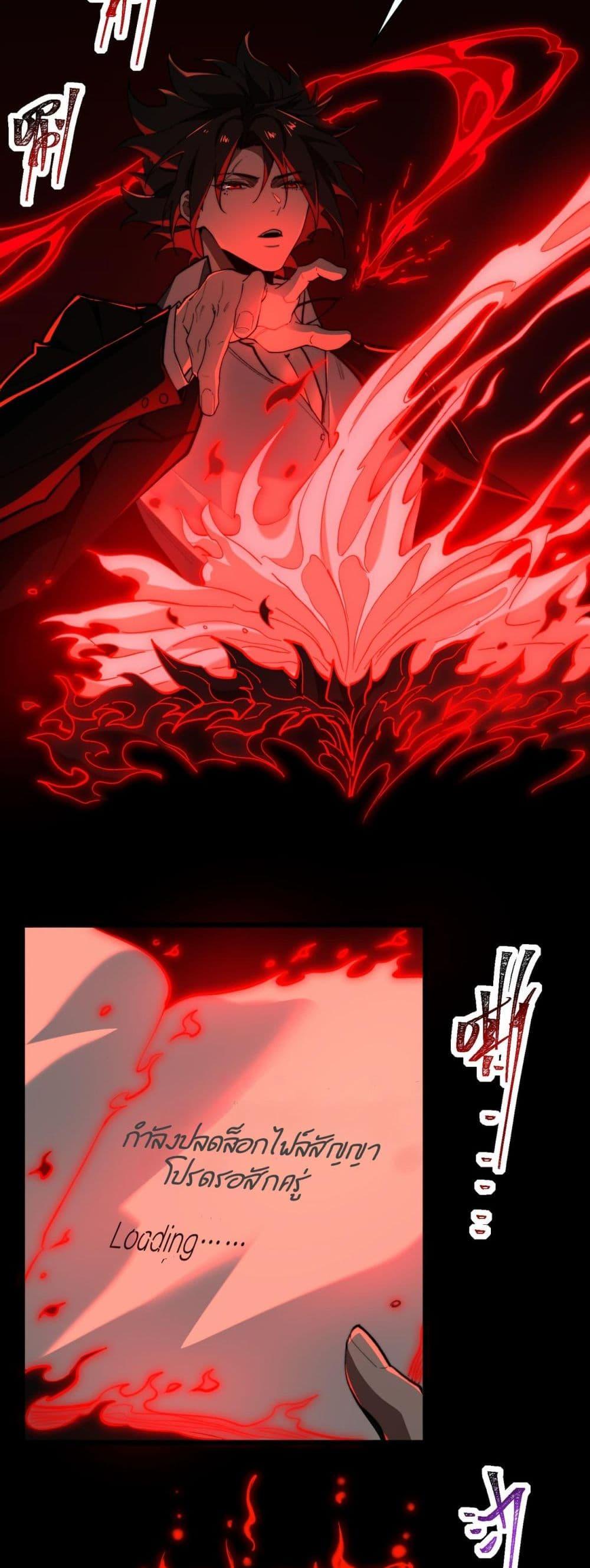 Manga-lc-com อ่านมังงะ อ่านการ์ตูน ออนไลน์ ฟรี I Created An Urban Legend ตอนที่ 1 2 3 4 5 6 7 8 9 10 11 12 13 14 ฟรี ไม่มีโฆษณา Manga-lc - อ่าน มังงะ อ่าน การ์ตูน ออนไลน์ อ่านมังงะ ฟรี