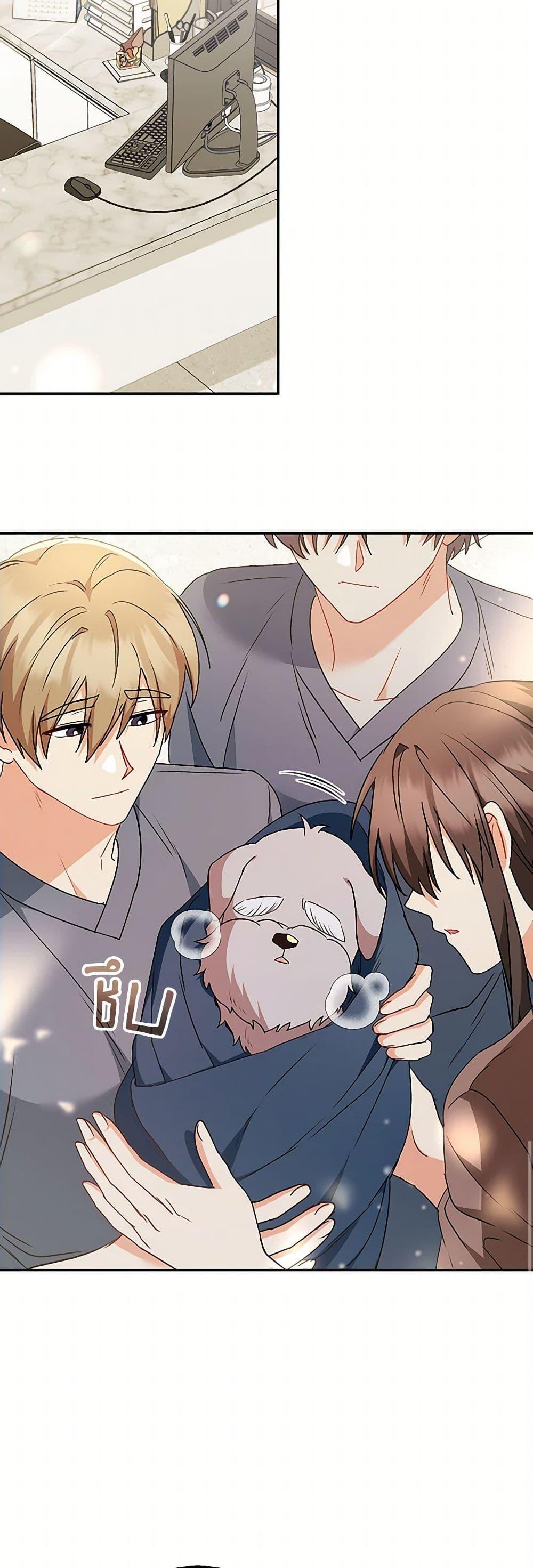 Manga-lc-com อ่านมังงะ อ่านการ์ตูน ออนไลน์ ฟรี Hello! Veterinarian! ตอนที่ 1 2 3 4 5 6 7 8 9 10 11 12 13 14 ฟรี ไม่มีโฆษณา Manga-lc - อ่าน มังงะ อ่าน การ์ตูน ออนไลน์ อ่านมังงะ ฟรี