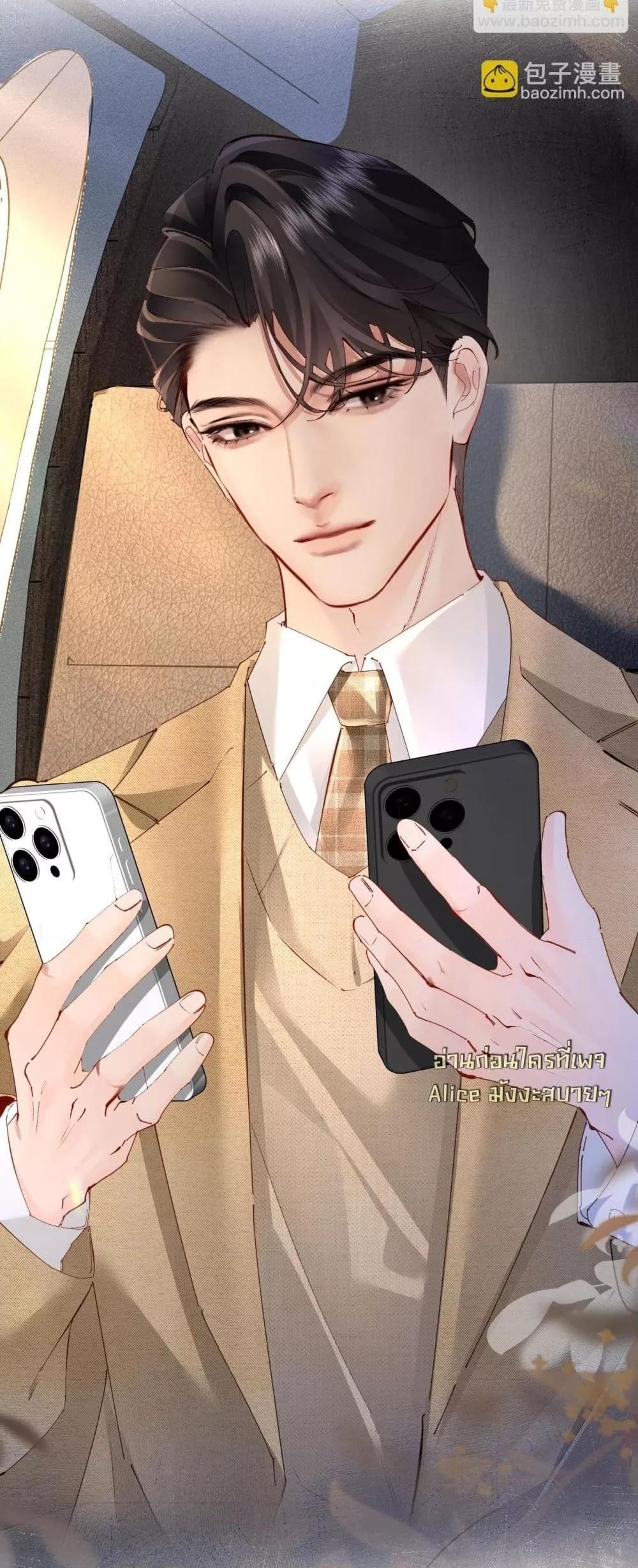 Manga-lc-com อ่านมังงะ อ่านการ์ตูน ออนไลน์ ฟรี FatalFavor–ร ตอนที่ 1 2 3 4 5 6 7 8 9 10 11 12 13 14 ฟรี ไม่มีโฆษณา Manga-lc - อ่าน มังงะ อ่าน การ์ตูน ออนไลน์ อ่านมังงะ ฟรี