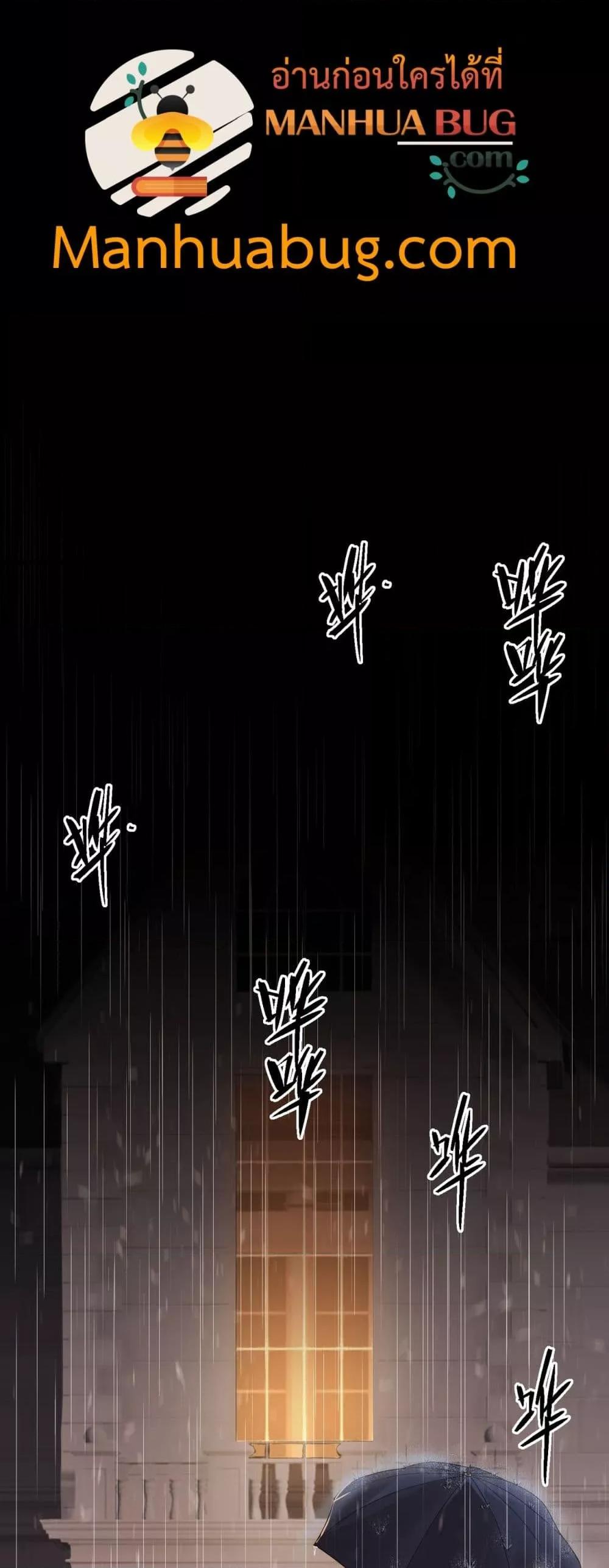 Manga-lc-com อ่านมังงะ อ่านการ์ตูน ออนไลน์ ฟรี SSSlevelSaint ตอนที่ 1 2 3 4 5 6 7 8 9 10 11 12 13 14 ฟรี ไม่มีโฆษณา Manga-lc - อ่าน มังงะ อ่าน การ์ตูน ออนไลน์ อ่านมังงะ ฟรี