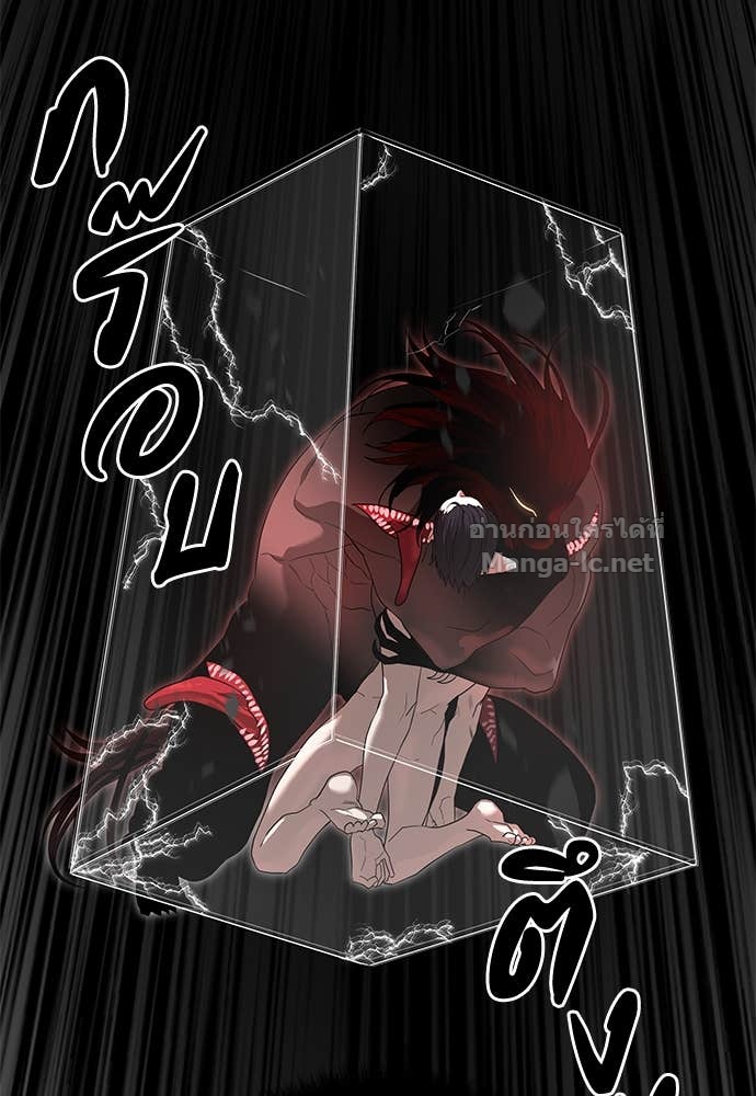 Doujin-Lc- อ่าน โดจิน มังฮวา เกาหลี ญี่ปุ่น จีน แปลไทย ข้าราชการพิเศษ ตอนที่ 1 2 3 4 5 6 7 8 9 10 11 12 13 14 ฟรี ไม่มีโฆษณา อ่าน โดจิน Manhwa เกาหลี ญี่ปุ่น จีน เรามีครบ คัดมาให้เน้นๆ โดจิน 18+ รับประกันความฟินโดย Doujin Lc