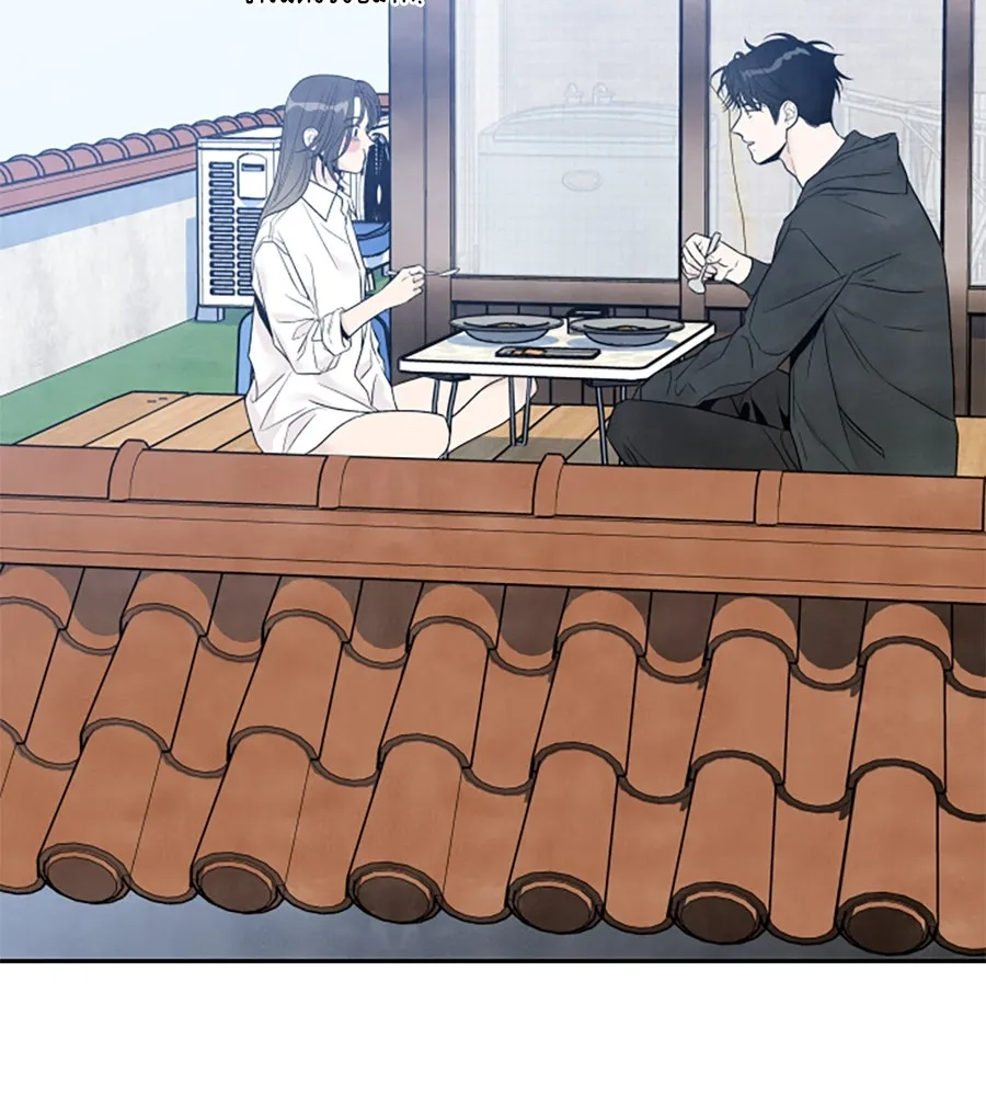 เหตุผลของคนไม่อยากอยู่ ตอนที่ 54 รูปที่ 71