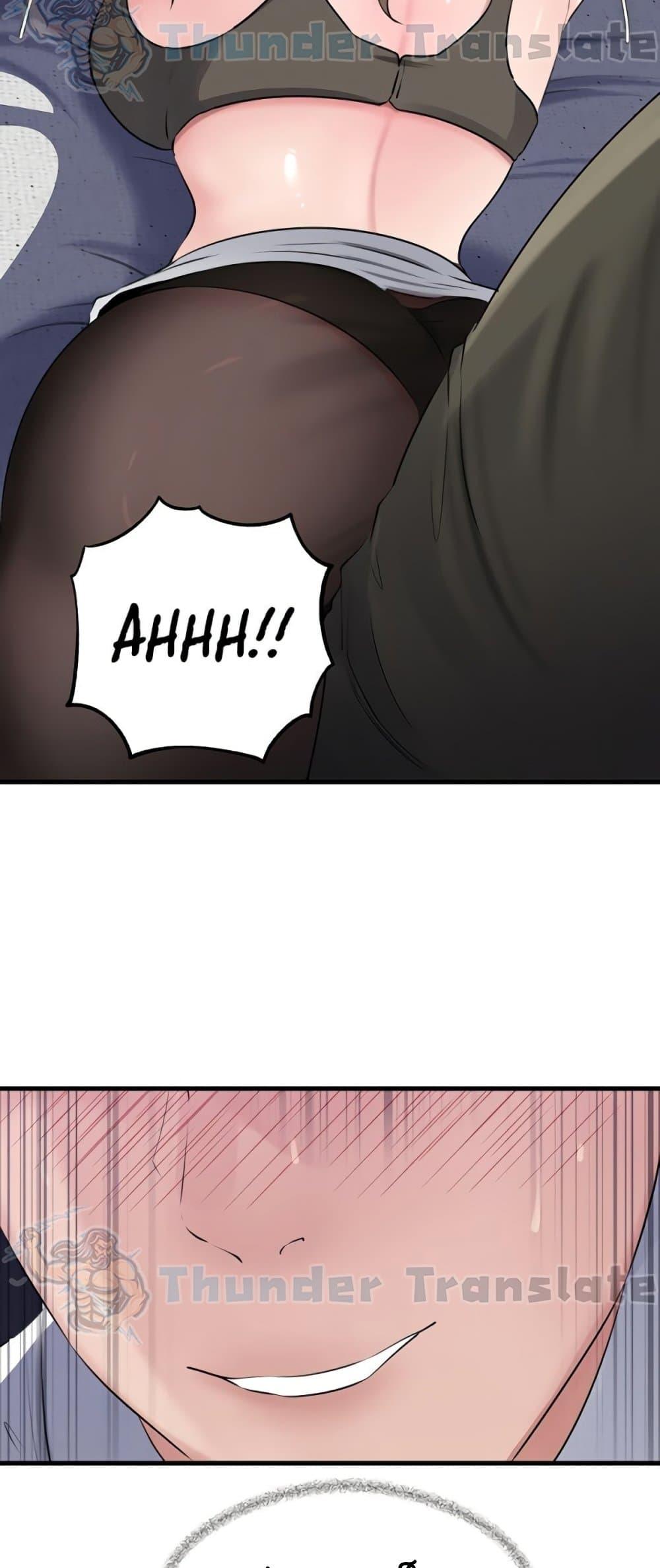 Doujin-Lc- อ่าน โดจิน มังฮวา เกาหลี ญี่ปุ่น จีน แปลไทย Not the Daughter ตอนที่ 1 2 3 4 5 6 7 8 9 10 11 12 13 14 ฟรี ไม่มีโฆษณา อ่าน โดจิน Manhwa เกาหลี ญี่ปุ่น จีน เรามีครบ คัดมาให้เน้นๆ โดจิน 18+ รับประกันความฟินโดย  Doujin Lc