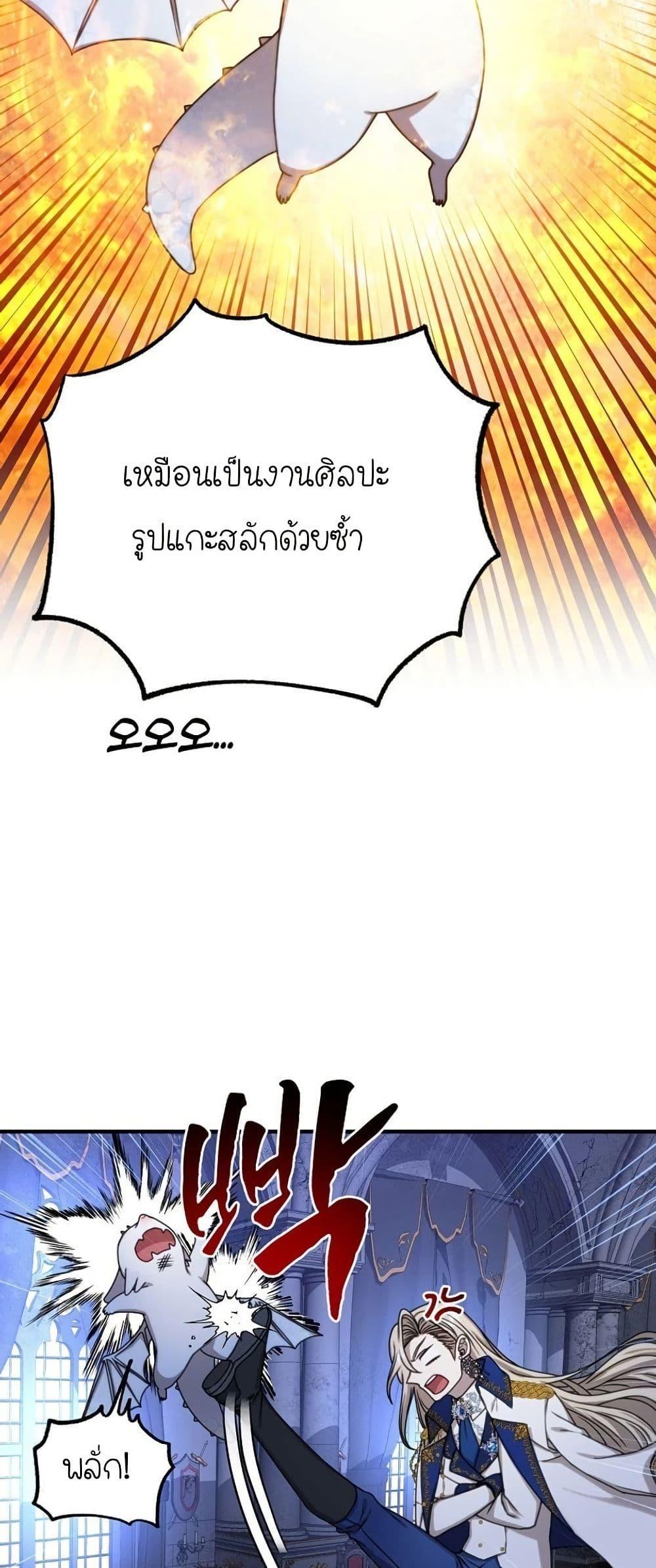 Manga-lc-com อ่านมังงะ อ่านการ์ตูน ออนไลน์ ฟรี Isn’s This Inside the Game ตอนที่ 1 2 3 4 5 6 7 8 9 10 11 12 13 14 ฟรี ไม่มีโฆษณา Manga-lc - อ่าน มังงะ อ่าน การ์ตูน ออนไลน์ อ่านมังงะ ฟรี