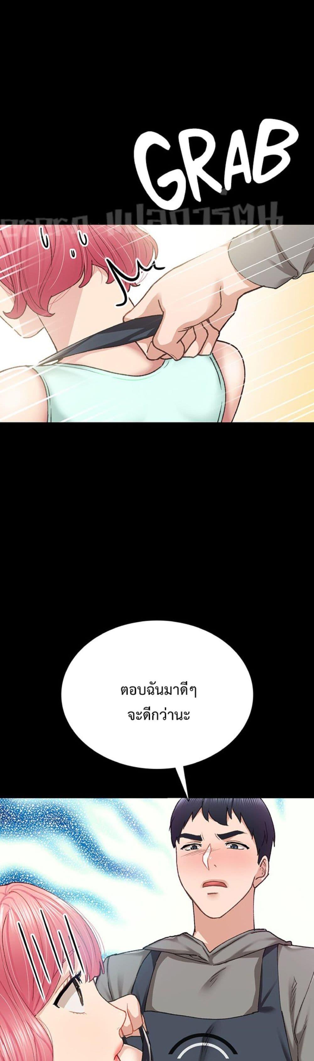 Doujin-Lc- อ่าน โดจิน มังฮวา เกาหลี ญี่ปุ่น จีน แปลไทย Teaching Practice ตอนที่ 1 2 3 4 5 6 7 8 9 10 11 12 13 14 ฟรี ไม่มีโฆษณา อ่าน โดจิน Manhwa เกาหลี ญี่ปุ่น จีน เรามีครบ คัดมาให้เน้นๆ โดจิน 18+ รับประกันความฟินโดย  Doujin Lc