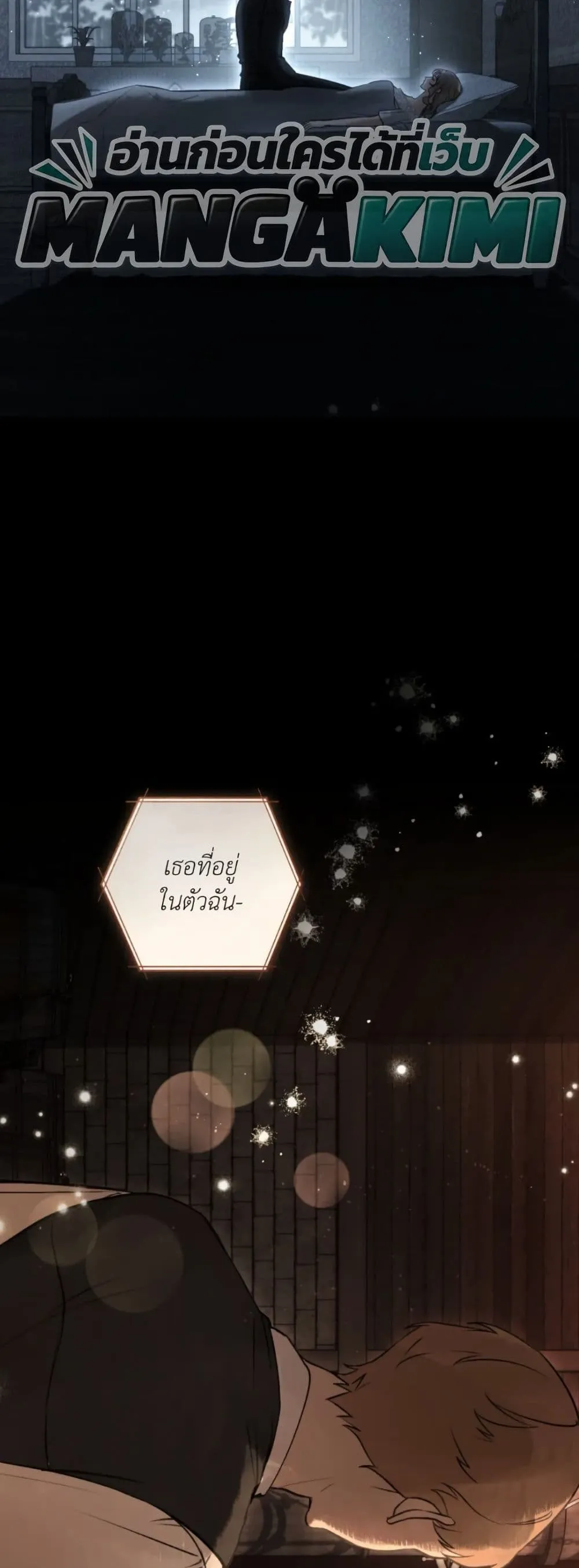 Manga-lc-com อ่านมังงะ อ่านการ์ตูน ออนไลน์ ฟรี A Wicked Husband ตอนที่ 1 2 3 4 5 6 7 8 9 10 11 12 13 14 ฟรี ไม่มีโฆษณา Manga-lc - อ่าน มังงะ อ่าน การ์ตูน ออนไลน์ อ่านมังงะ ฟรี