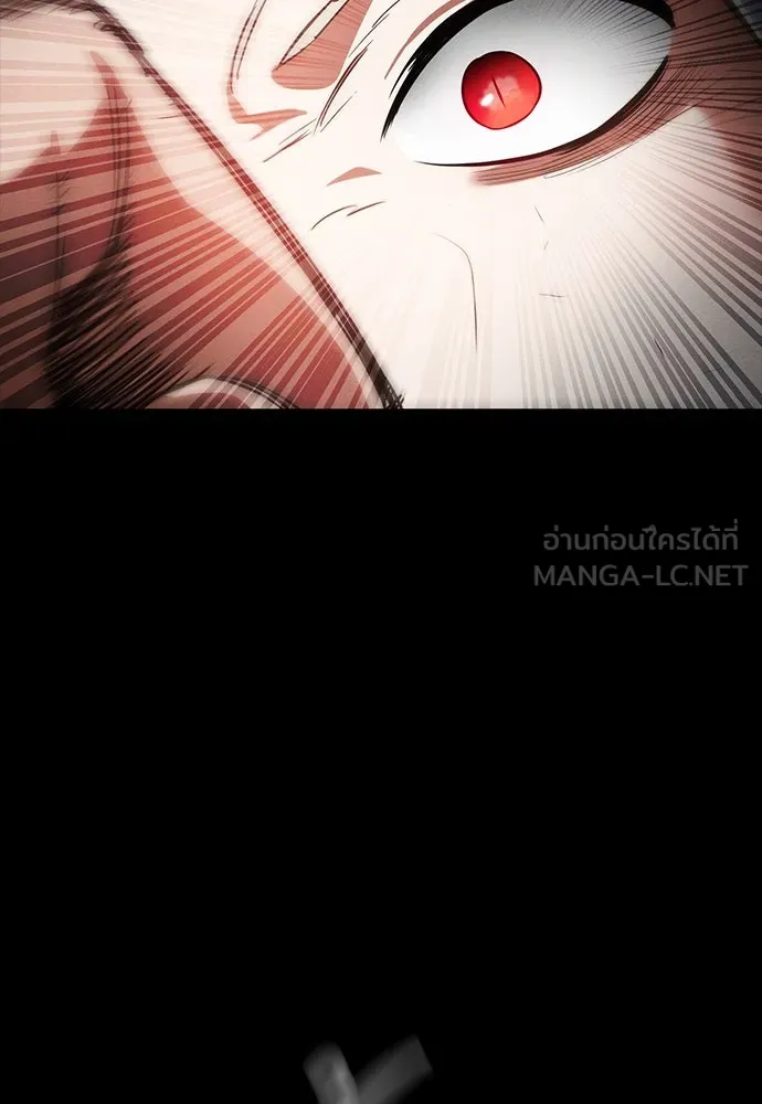 มือสังหารพันธุ์อมตะ ตอนที่ 41 รูปที่ 51