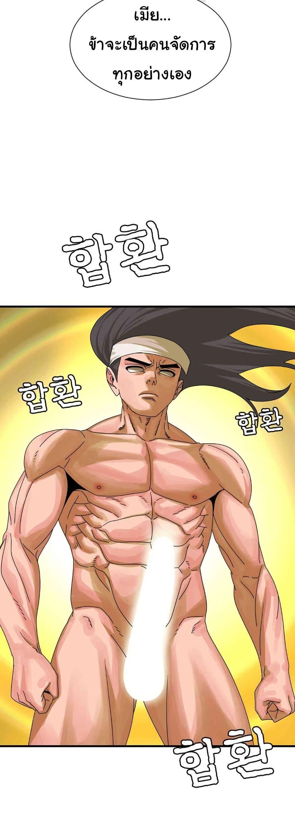 Doujin-Lc- อ่าน โดจิน มังฮวา เกาหลี ญี่ปุ่น จีน แปลไทย Flowers of War ตอนที่ 1 2 3 4 5 6 7 8 9 10 11 12 13 14 ฟรี ไม่มีโฆษณา อ่าน โดจิน Manhwa เกาหลี ญี่ปุ่น จีน เรามีครบ คัดมาให้เน้นๆ โดจิน 18+ รับประกันความฟินโดย  Doujin Lc