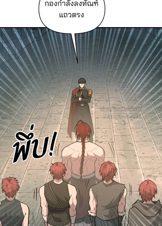 Doujin-Lc- อ่าน โดจิน มังฮวา เกาหลี ญี่ปุ่น จีน แปลไทย ผู้พิชิตเกมป้องกันฐาน ตอนที่ 1 2 3 4 5 6 7 8 9 10 11 12 13 14 ฟรี ไม่มีโฆษณา อ่าน โดจิน Manhwa เกาหลี ญี่ปุ่น จีน เรามีครบ คัดมาให้เน้นๆ โดจิน 18+ รับประกันความฟินโดย Doujin Lc