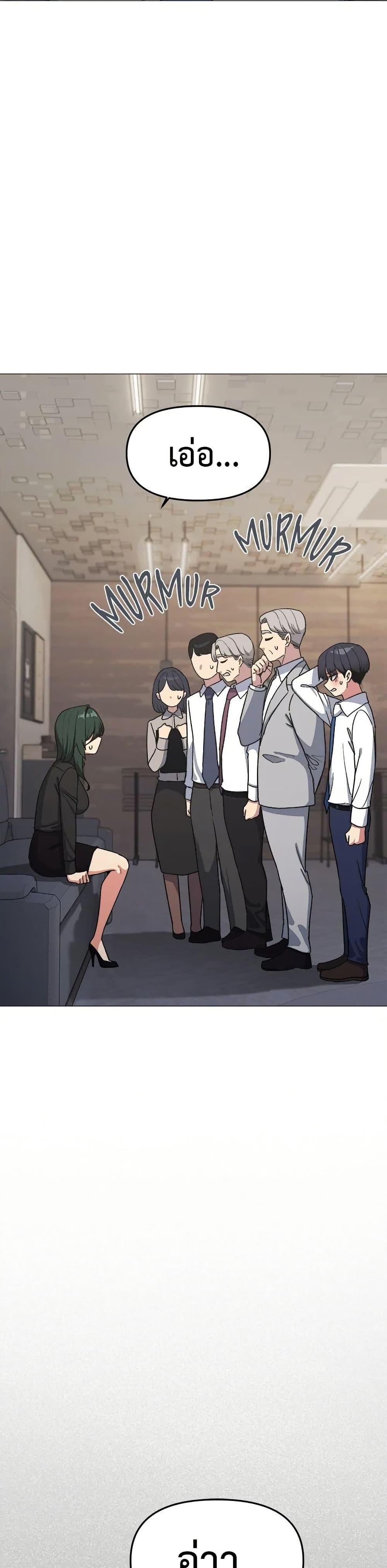 Doujin-Lc- อ่าน โดจิน มังฮวา เกาหลี ญี่ปุ่น จีน แปลไทย Stop Smoking ตอนที่ 1 2 3 4 5 6 7 8 9 10 11 12 13 14 ฟรี ไม่มีโฆษณา อ่าน โดจิน Manhwa เกาหลี ญี่ปุ่น จีน เรามีครบ คัดมาให้เน้นๆ โดจิน 18+ รับประกันความฟินโดย  Doujin Lc