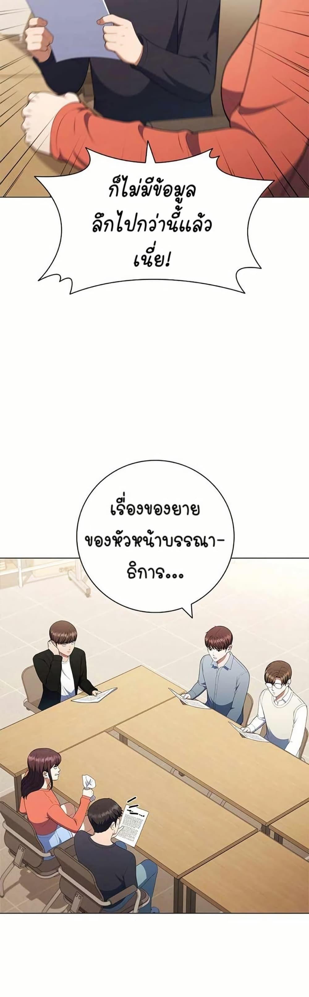 Manga-lc-com อ่านมังงะ อ่านการ์ตูน ออนไลน์ ฟรี I CAN DO IT!! ตอนที่ 1 2 3 4 5 6 7 8 9 10 11 12 13 14 ฟรี ไม่มีโฆษณา Manga-lc - อ่าน มังงะ อ่าน การ์ตูน ออนไลน์ อ่านมังงะ ฟรี