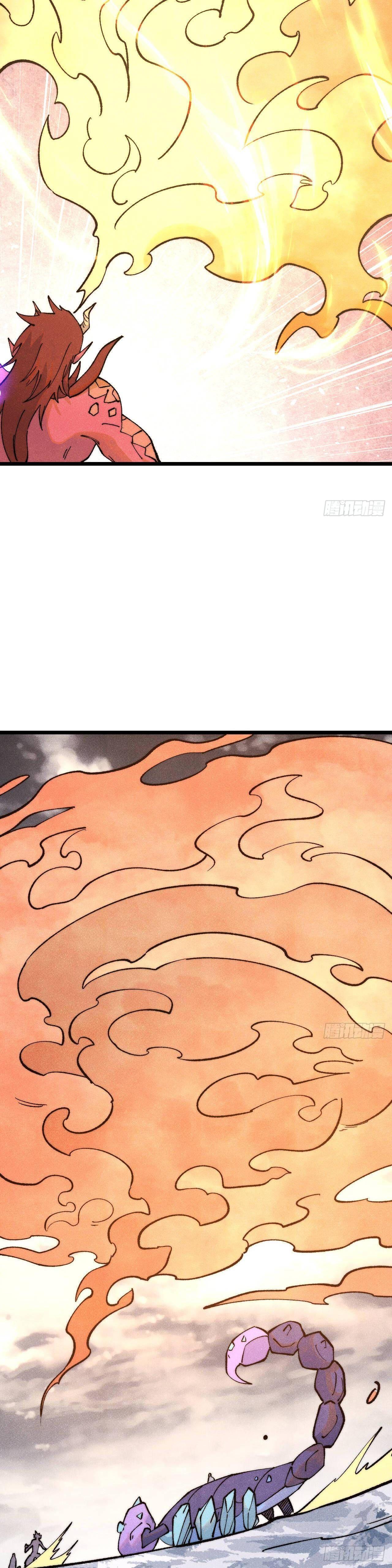 Manga-lc-com อ่านมังงะ อ่านการ์ตูน ออนไลน์ ฟรี All Hail the Sect Leader ตอนที่ 1 2 3 4 5 6 7 8 9 10 11 12 13 14 ฟรี ไม่มีโฆษณา Manga-lc - อ่าน มังงะ อ่าน การ์ตูน ออนไลน์ อ่านมังงะ ฟรี