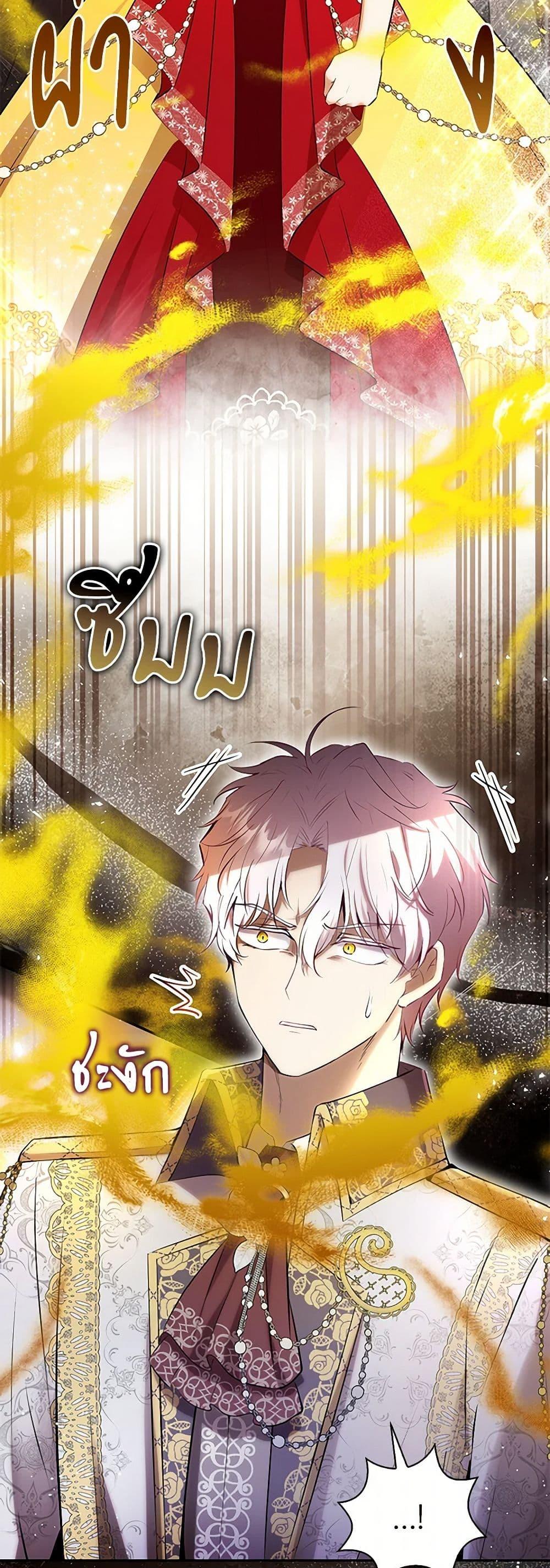 Manga-lc-com อ่านมังงะ อ่านการ์ตูน ออนไลน์ ฟรี Baby Squirrel Is Good at Everything ตอนที่ 1 2 3 4 5 6 7 8 9 10 11 12 13 14 ฟรี ไม่มีโฆษณา Manga-lc - อ่าน มังงะ อ่าน การ์ตูน ออนไลน์ อ่านมังงะ ฟรี