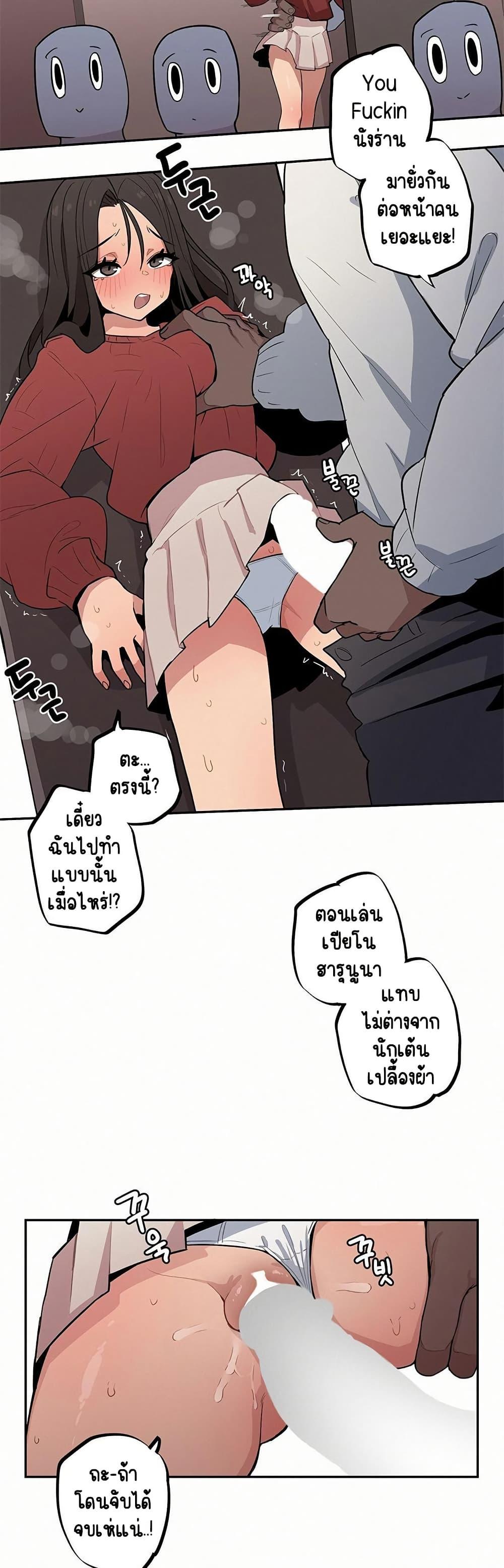 Doujin-Lc- อ่าน โดจิน มังฮวา เกาหลี ญี่ปุ่น จีน แปลไทย Noona and her ตอนที่ 1 2 3 4 5 6 7 8 9 10 11 12 13 14 ฟรี ไม่มีโฆษณา อ่าน โดจิน Manhwa เกาหลี ญี่ปุ่น จีน เรามีครบ คัดมาให้เน้นๆ โดจิน 18+ รับประกันความฟินโดย  Doujin Lc