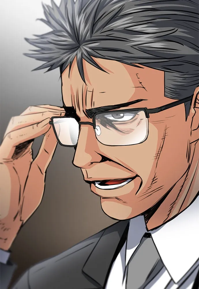 ดรูอิดแห่งสถานีโซล ตอนที่ 51 รูปที่ 112