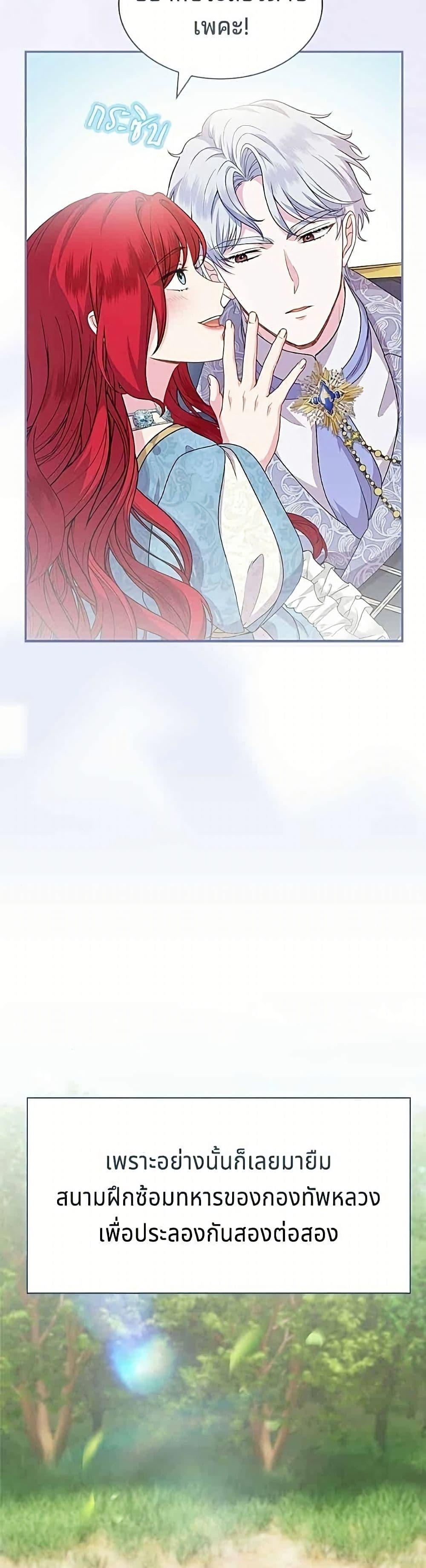Manga-lc-com อ่านมังงะ อ่านการ์ตูน ออนไลน์ ฟรี His Recovery Magic Worked Too Well! ตอนที่ 1 2 3 4 5 6 7 8 9 10 11 12 13 14 ฟรี ไม่มีโฆษณา Manga-lc - อ่าน มังงะ อ่าน การ์ตูน ออนไลน์ อ่านมังงะ ฟรี