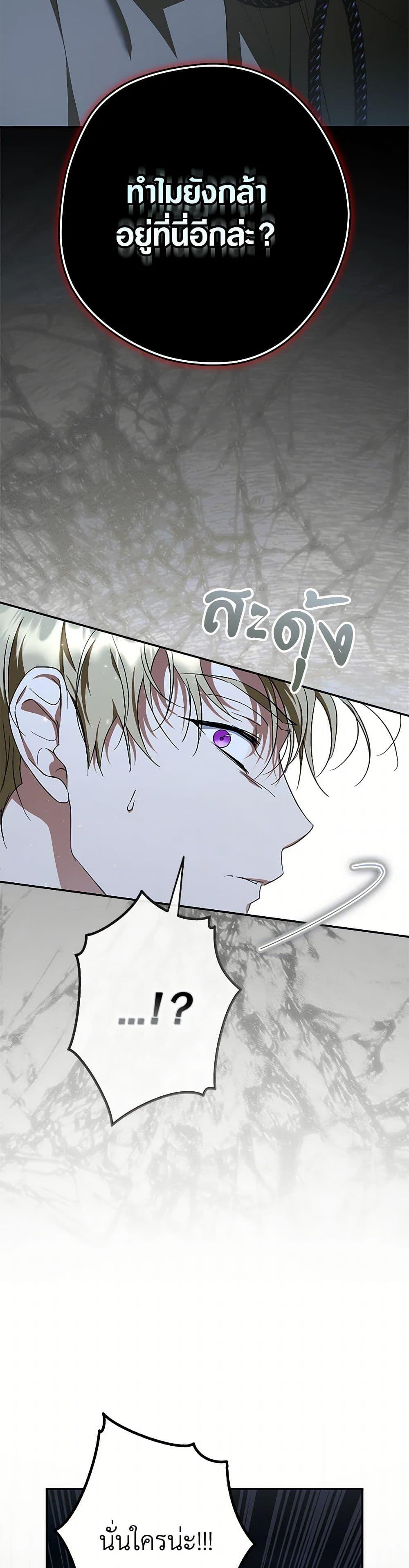 Manga-lc-com อ่านมังงะ อ่านการ์ตูน ออนไลน์ ฟรี An Extra Stole the Male Leads ตอนที่ 1 2 3 4 5 6 7 8 9 10 11 12 13 14 ฟรี ไม่มีโฆษณา Manga-lc - อ่าน มังงะ อ่าน การ์ตูน ออนไลน์ อ่านมังงะ ฟรี