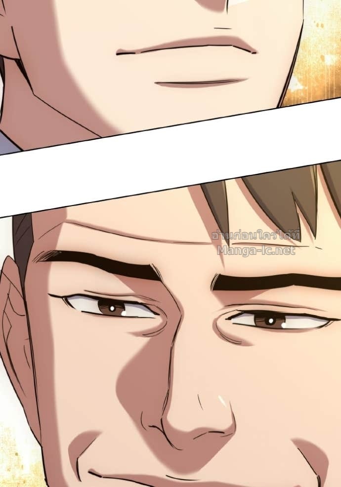 Doujin-Lc- อ่าน โดจิน มังฮวา เกาหลี ญี่ปุ่น จีน แปลไทย Reborn Rich ตอนที่ 1 2 3 4 5 6 7 8 9 10 11 12 13 14 ฟรี ไม่มีโฆษณา อ่าน โดจิน Manhwa เกาหลี ญี่ปุ่น จีน เรามีครบ คัดมาให้เน้นๆ โดจิน 18+ รับประกันความฟินโดย Doujin Lc