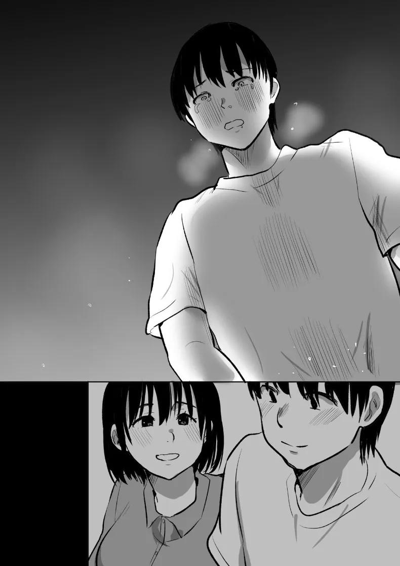 Doujin-Lc- อ่าน โดจิน มังฮวา เกาหลี ญี่ปุ่น จีน แปลไทย เเฟนสาวที่มีสัมพันธ์กับน้องชายผม (Muramura Murason) ตอนที่ 1 2 3 4 5 6 7 8 9 10 11 12 13 14 ฟรี ไม่มีโฆษณา อ่าน โดจิน Manhwa เกาหลี ญี่ปุ่น จีน เรามีครบ คัดมาให้เน้นๆ โดจิน 18+ รับประกันความฟินโดย  Doujin Lc