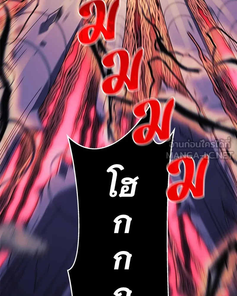 สัปดาห์นี้งดอัปตอนใหม่ ตอนที่ 30 รูปที่ 81