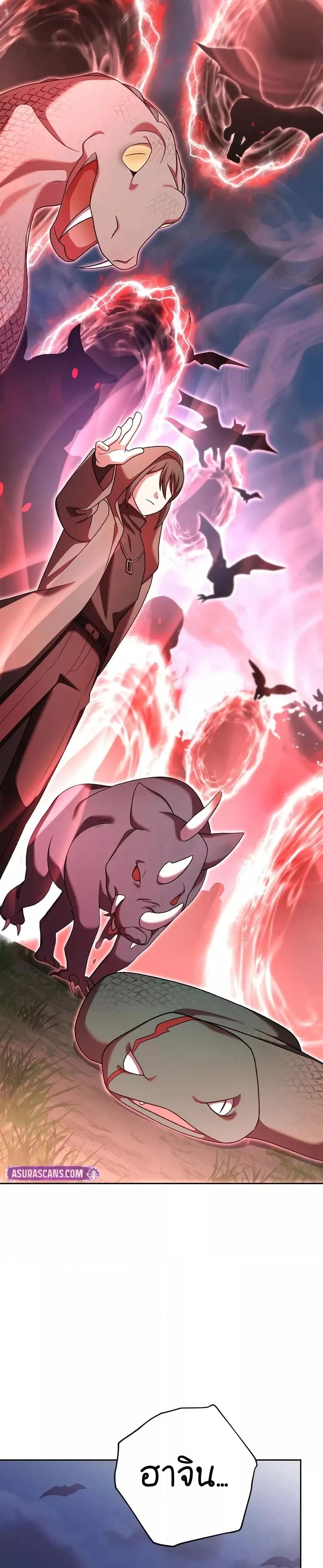 Manga-lc-com อ่านมังงะ อ่านการ์ตูน ออนไลน์ ฟรี TheNovel’sExt ตอนที่ 1 2 3 4 5 6 7 8 9 10 11 12 13 14 ฟรี ไม่มีโฆษณา Manga-lc - อ่าน มังงะ อ่าน การ์ตูน ออนไลน์ อ่านมังงะ ฟรี