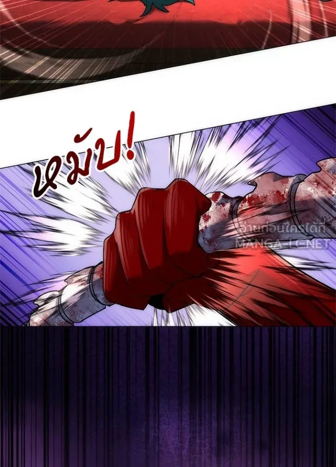 คืนแห่งโทแกบี ตอนที่ 73 รูปที่ 91