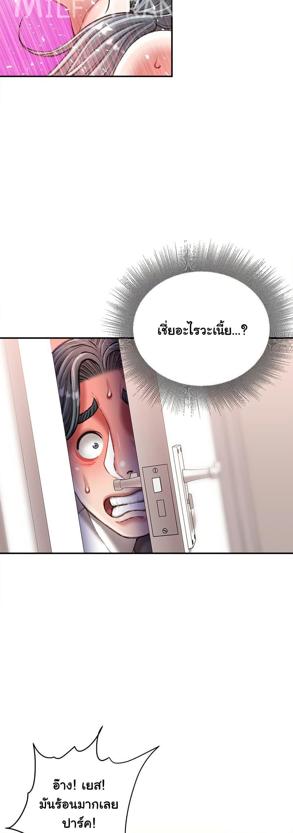 Doujin-Lc- อ่าน โดจิน มังฮวา เกาหลี ญี่ปุ่น จีน แปลไทย Distractions ตอนที่ 1 2 3 4 5 6 7 8 9 10 11 12 13 14 ฟรี ไม่มีโฆษณา อ่าน โดจิน Manhwa เกาหลี ญี่ปุ่น จีน เรามีครบ คัดมาให้เน้นๆ โดจิน 18+ รับประกันความฟินโดย  Doujin Lc