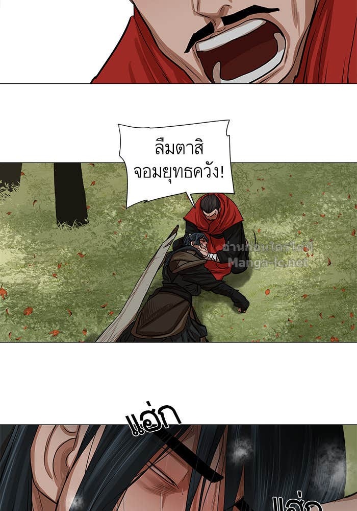 Doujin-Lc- อ่าน โดจิน มังฮวา เกาหลี ญี่ปุ่น จีน แปลไทย องครักษ์แห่งอัครสกุลจาง ตอนที่ 1 2 3 4 5 6 7 8 9 10 11 12 13 14 ฟรี ไม่มีโฆษณา อ่าน โดจิน Manhwa เกาหลี ญี่ปุ่น จีน เรามีครบ คัดมาให้เน้นๆ โดจิน 18+ รับประกันความฟินโดย Doujin Lc