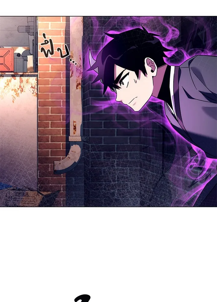 คืนแห่งโทแกบี ตอนที่ 30 รูปที่ 112