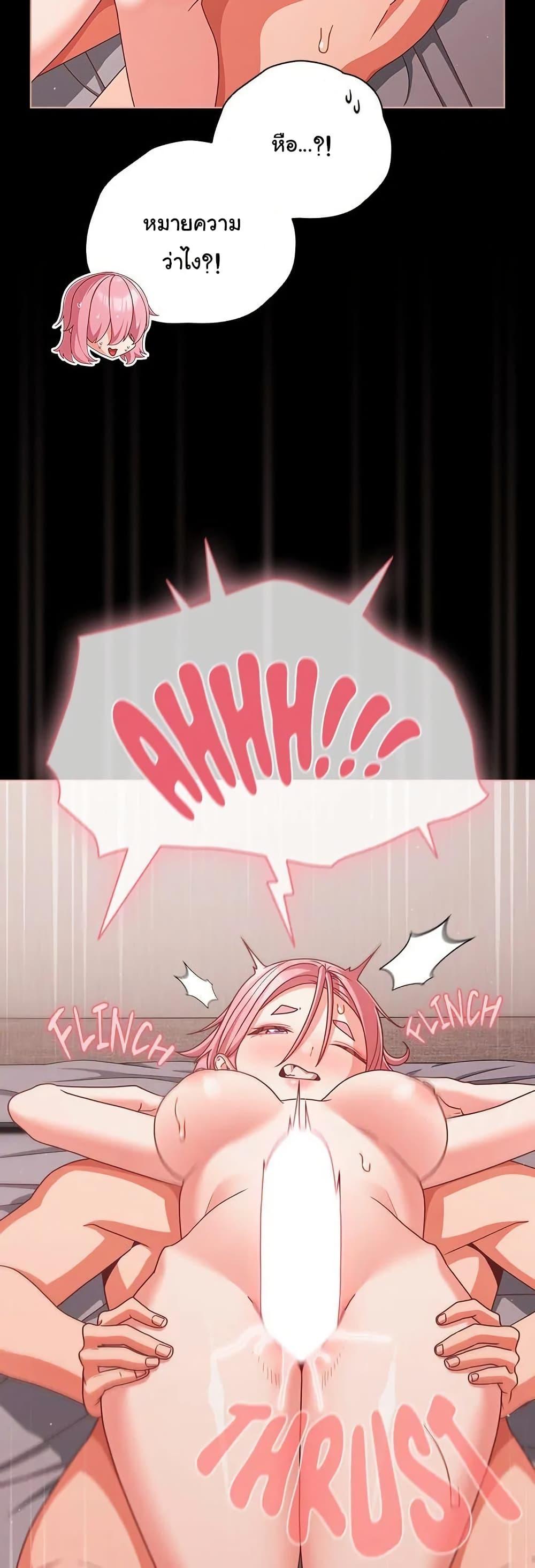Doujin-Lc- อ่าน โดจิน มังฮวา เกาหลี ญี่ปุ่น จีน แปลไทย People of The Dark ตอนที่ 1 2 3 4 5 6 7 8 9 10 11 12 13 14 ฟรี ไม่มีโฆษณา อ่าน โดจิน Manhwa เกาหลี ญี่ปุ่น จีน เรามีครบ คัดมาให้เน้นๆ โดจิน 18+ รับประกันความฟินโดย  Doujin Lc