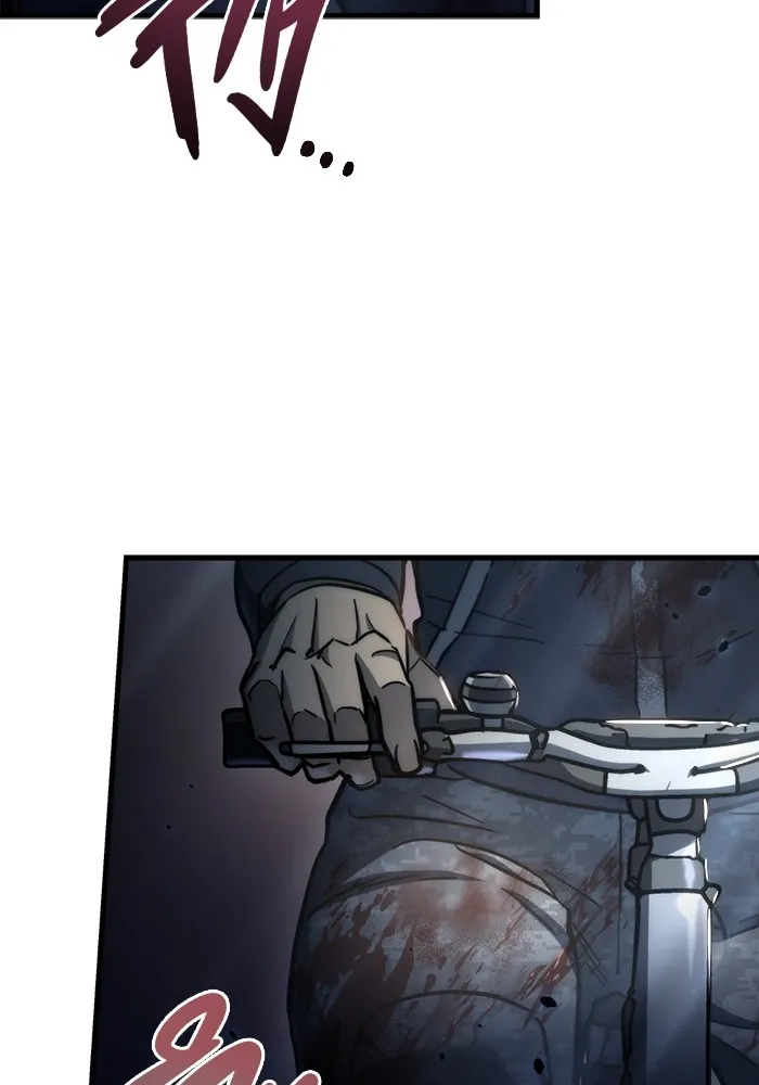 โกดังลับหลังโลกแตก ตอนที่ 6 รูปที่ 103