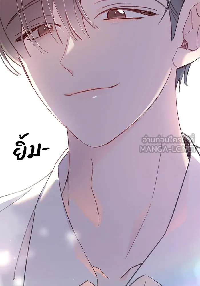 รักน้ำ รักปลา รักเธอนะ ตอนที่ 29 ปลาเป็นแผล รูปที่ 93