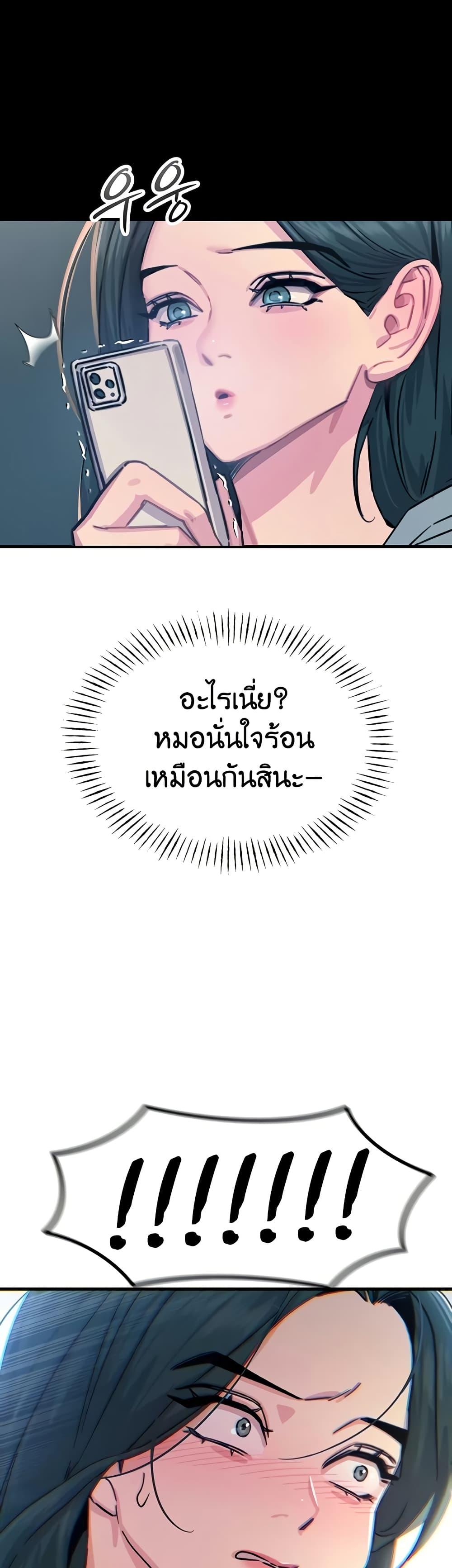 Doujin-Lc- อ่าน โดจิน มังฮวา เกาหลี ญี่ปุ่น จีน แปลไทย You Won’t Get Me ตอนที่ 1 2 3 4 5 6 7 8 9 10 11 12 13 14 ฟรี ไม่มีโฆษณา อ่าน โดจิน Manhwa เกาหลี ญี่ปุ่น จีน เรามีครบ คัดมาให้เน้นๆ โดจิน 18+ รับประกันความฟินโดย  Doujin Lc