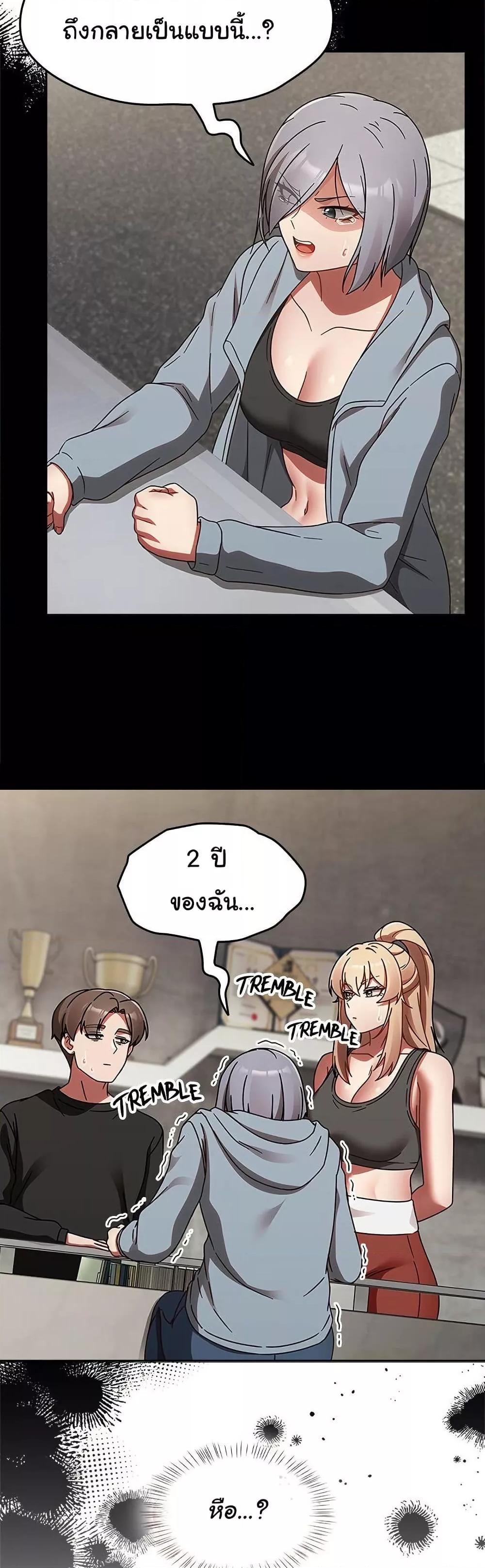 Doujin-Lc- อ่าน โดจิน มังฮวา เกาหลี ญี่ปุ่น จีน แปลไทย Ground and Pound ตอนที่ 1 2 3 4 5 6 7 8 9 10 11 12 13 14 ฟรี ไม่มีโฆษณา อ่าน โดจิน Manhwa เกาหลี ญี่ปุ่น จีน เรามีครบ คัดมาให้เน้นๆ โดจิน 18+ รับประกันความฟินโดย  Doujin Lc