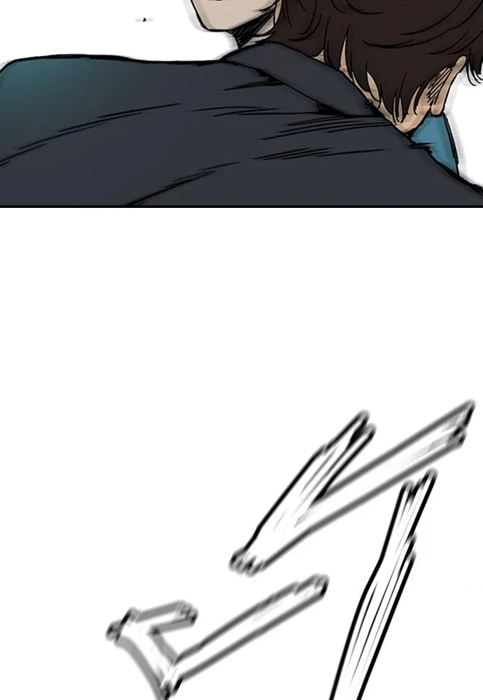 Wind Breaker ตอนที่ 233 รูปที่ 43