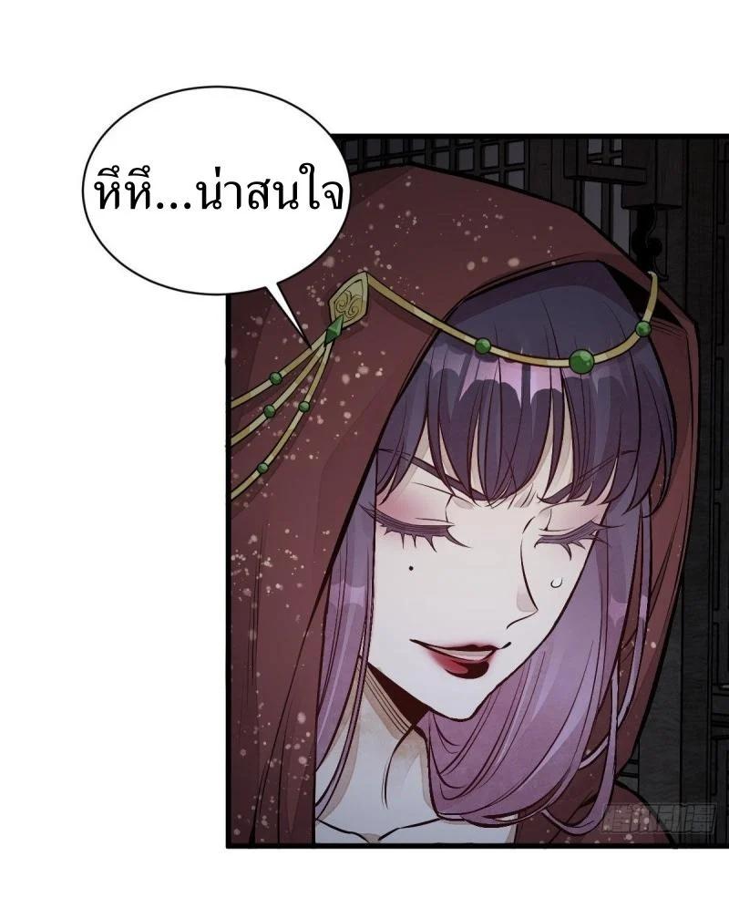 Manga-lc-com อ่านมังงะ อ่านการ์ตูน ออนไลน์ ฟรี Lan Ke Qi Yuan ตอนที่ 1 2 3 4 5 6 7 8 9 10 11 12 13 14 ฟรี ไม่มีโฆษณา Manga-lc - อ่าน มังงะ อ่าน การ์ตูน ออนไลน์ อ่านมังงะ ฟรี