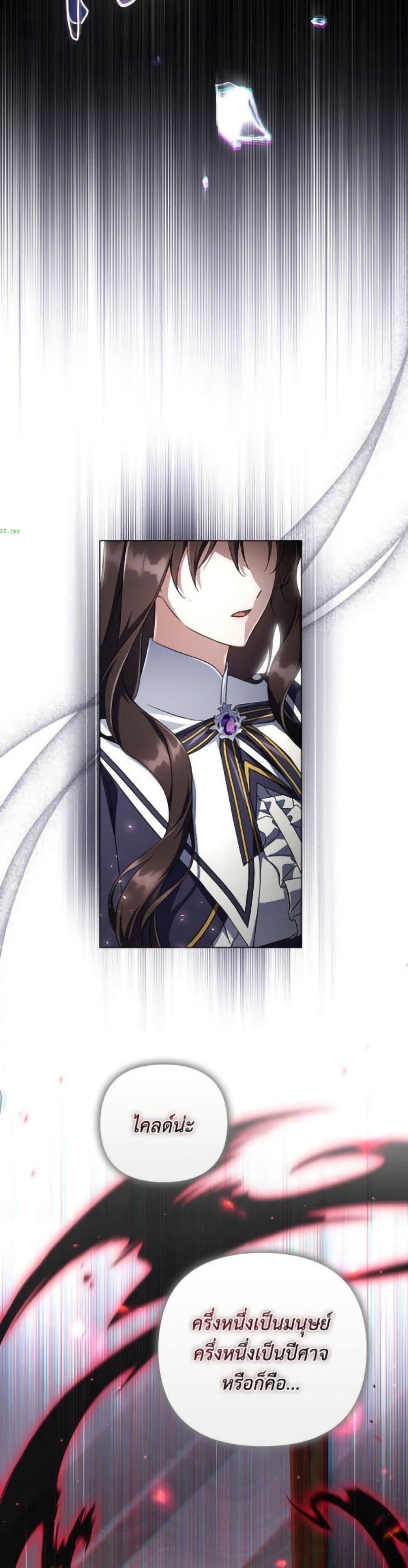 Manga-lc-com อ่านมังงะ อ่านการ์ตูน ออนไลน์ ฟรี Villainess Streamer ตอนที่ 1 2 3 4 5 6 7 8 9 10 11 12 13 14 ฟรี ไม่มีโฆษณา Manga-lc - อ่าน มังงะ อ่าน การ์ตูน ออนไลน์ อ่านมังงะ ฟรี