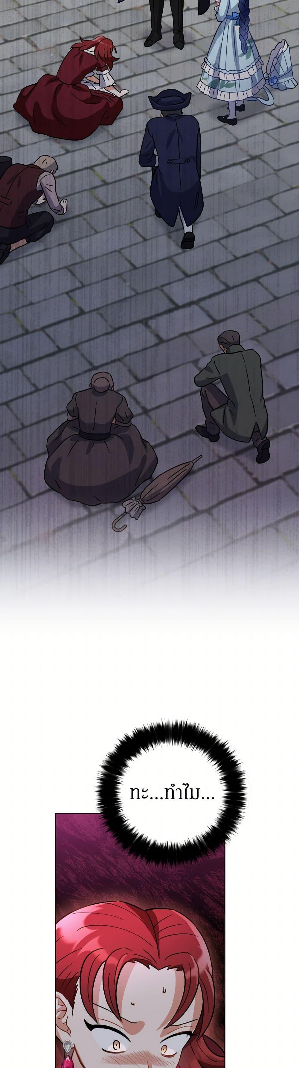 Manga-lc-com อ่านมังงะ อ่านการ์ตูน ออนไลน์ ฟรี Prince, Why Are You Nice to Me ตอนที่ 1 2 3 4 5 6 7 8 9 10 11 12 13 14 ฟรี ไม่มีโฆษณา Manga-lc - อ่าน มังงะ อ่าน การ์ตูน ออนไลน์ อ่านมังงะ ฟรี