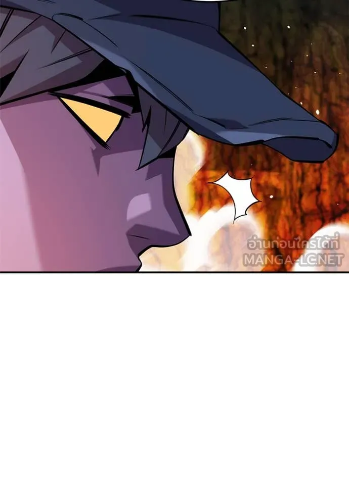 แยกร่าง ล่าอัตโนมัติ ตอนที่ 151 รูปที่ 59
