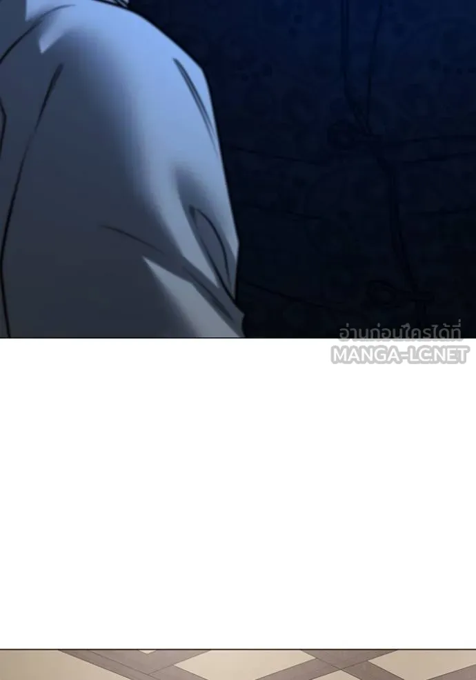 reality ตอนที่ 160 รูปที่ 51