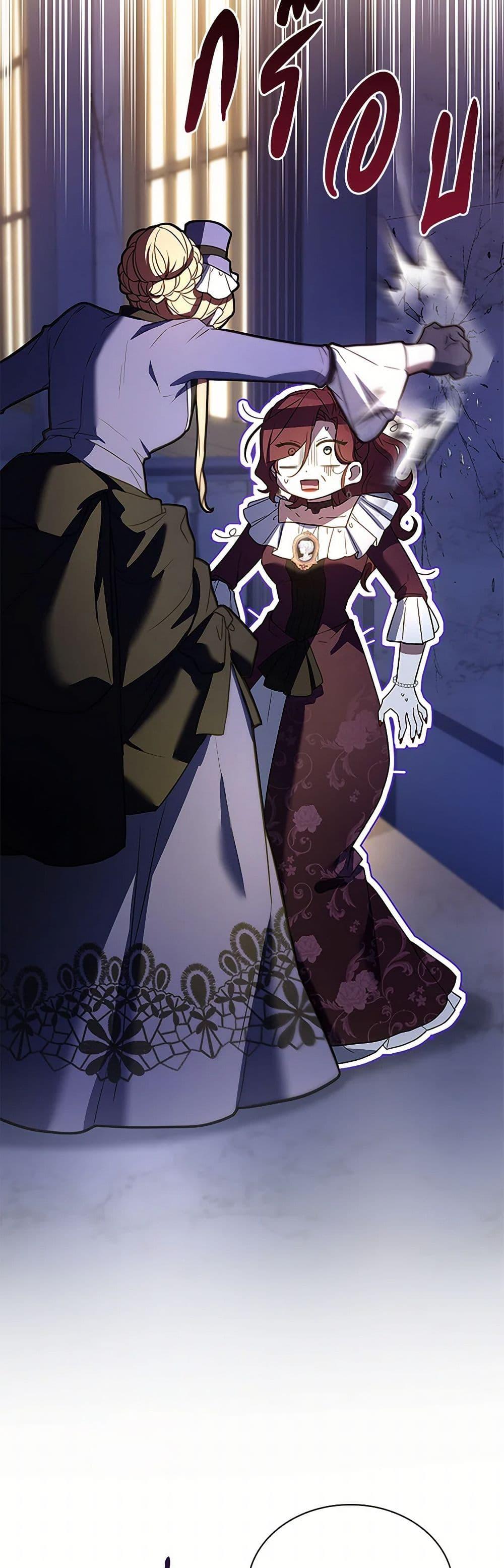 Manga-lc-com อ่านมังงะ อ่านการ์ตูน ออนไลน์ ฟรี Happy Sea World ตอนที่ 1 2 3 4 5 6 7 8 9 10 11 12 13 14 ฟรี ไม่มีโฆษณา Manga-lc - อ่าน มังงะ อ่าน การ์ตูน ออนไลน์ อ่านมังงะ ฟรี