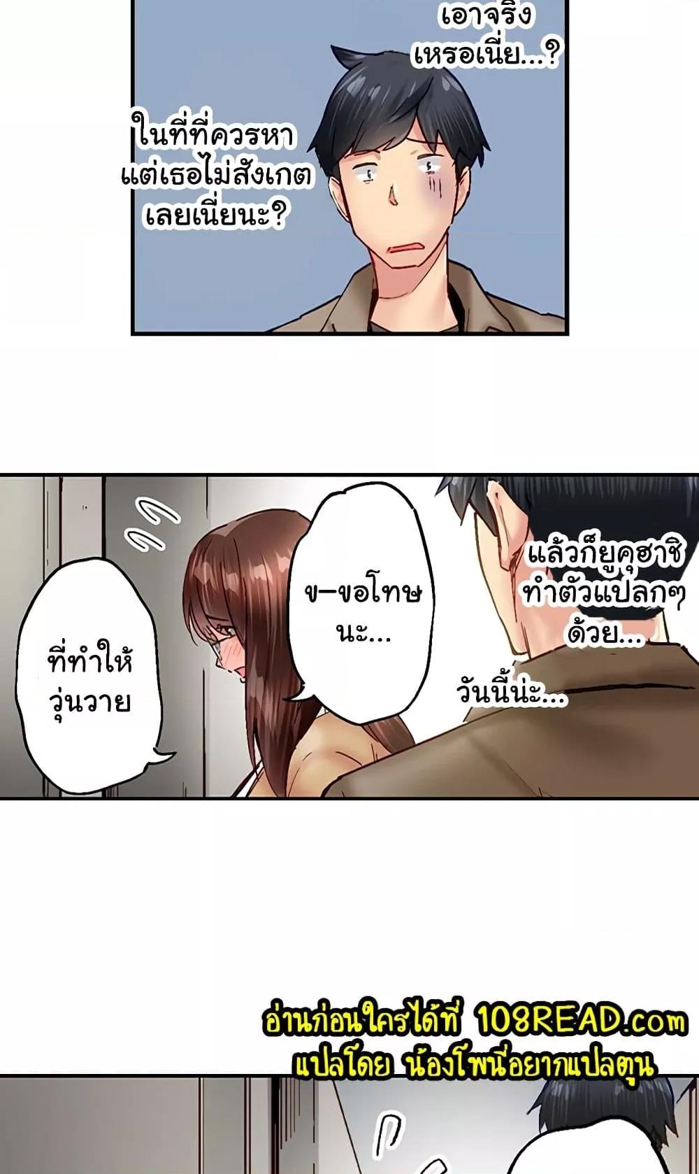 Doujin-Lc- อ่าน โดจิน มังฮวา เกาหลี ญี่ปุ่น จีน แปลไทย Simple Yet Sexy ตอนที่ 1 2 3 4 5 6 7 8 9 10 11 12 13 14 ฟรี ไม่มีโฆษณา อ่าน โดจิน Manhwa เกาหลี ญี่ปุ่น จีน เรามีครบ คัดมาให้เน้นๆ โดจิน 18+ รับประกันความฟินโดย  Doujin Lc