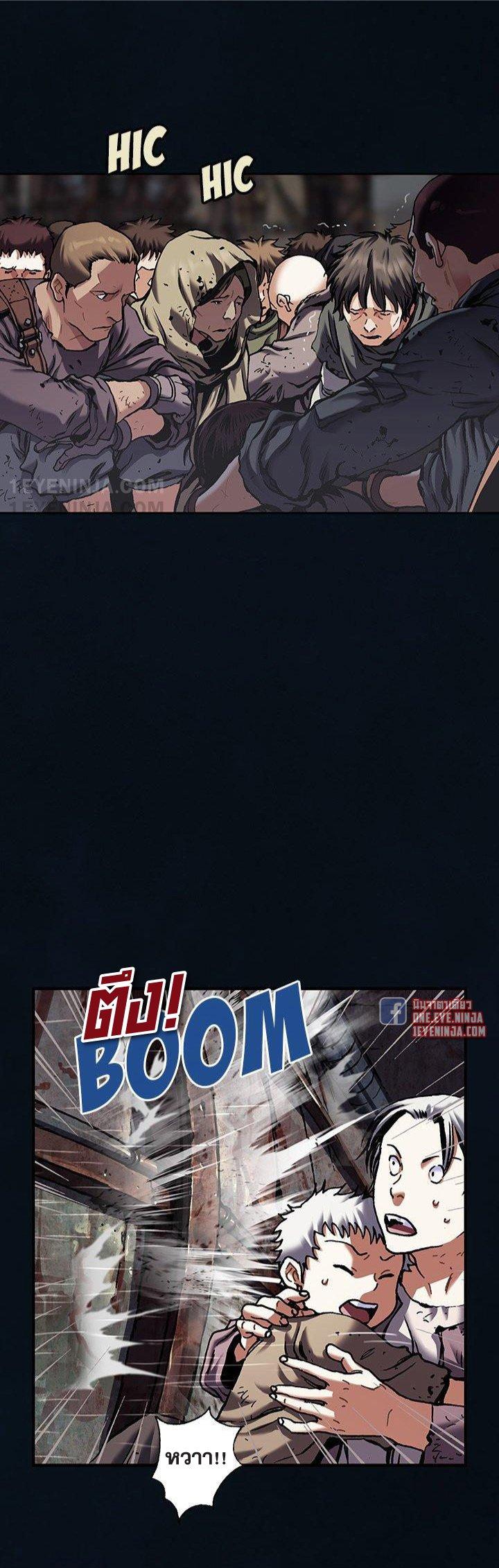 Manga-lc-com อ่านมังงะ อ่านการ์ตูน ออนไลน์ ฟรี Leviathan เลวีอาธาน อสูรกายใต้สมุทร ตอนที่ 1 2 3 4 5 6 7 8 9 10 11 12 13 14 ฟรี ไม่มีโฆษณา Manga-lc - อ่าน มังงะ อ่าน การ์ตูน ออนไลน์ อ่านมังงะ ฟรี