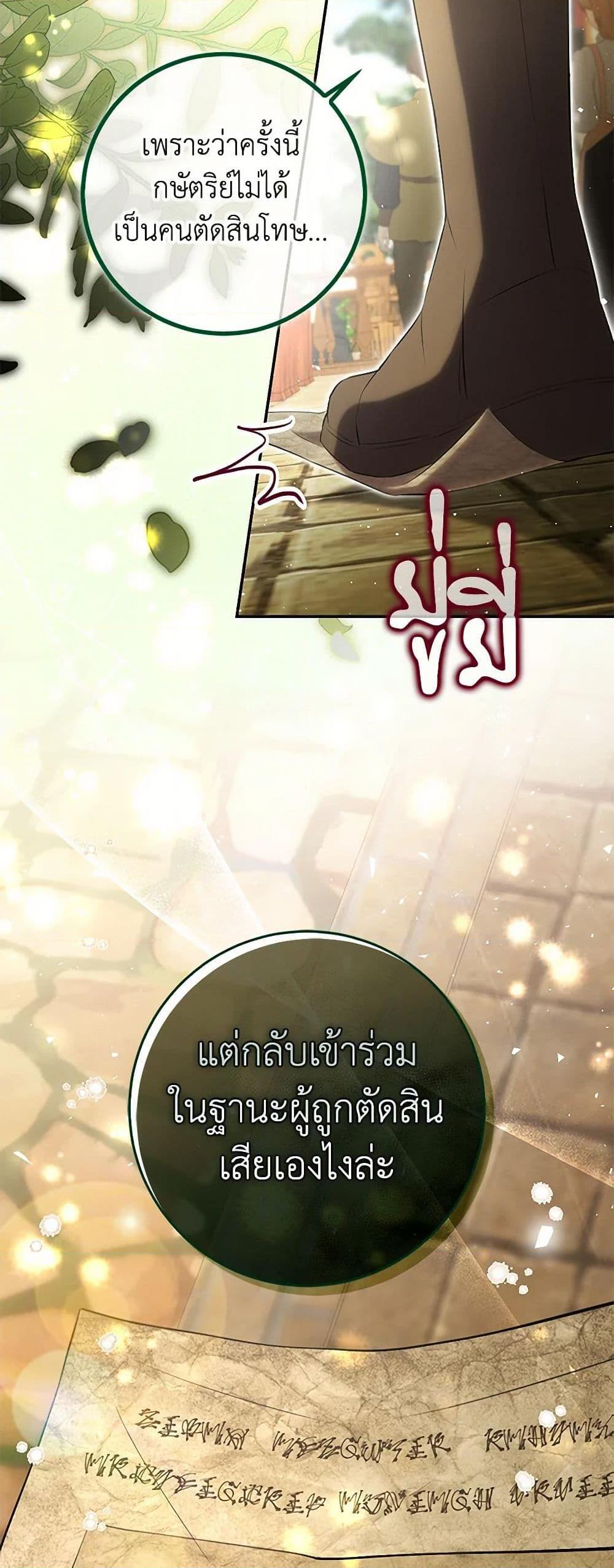 Manga-lc-com อ่านมังงะ อ่านการ์ตูน ออนไลน์ ฟรี Baby Squirrel Is Good at Everything ตอนที่ 1 2 3 4 5 6 7 8 9 10 11 12 13 14 ฟรี ไม่มีโฆษณา Manga-lc - อ่าน มังงะ อ่าน การ์ตูน ออนไลน์ อ่านมังงะ ฟรี